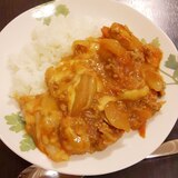 生トマト入り！(^^)カレー風味のミートソース丼♪